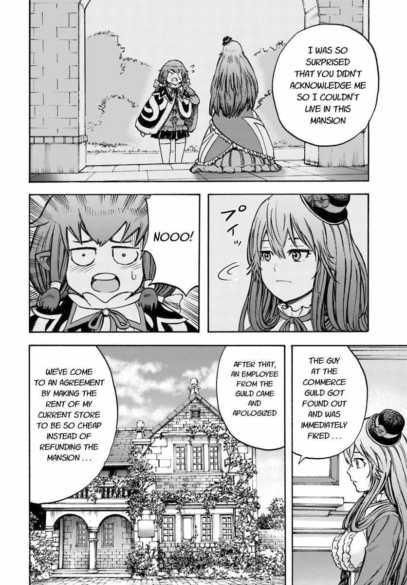 Shoukan sareta Kenja wa Isekai wo Yuku - Saikyou nano wa Fuyou Zaiko no Item deshita chapter 10 page 36