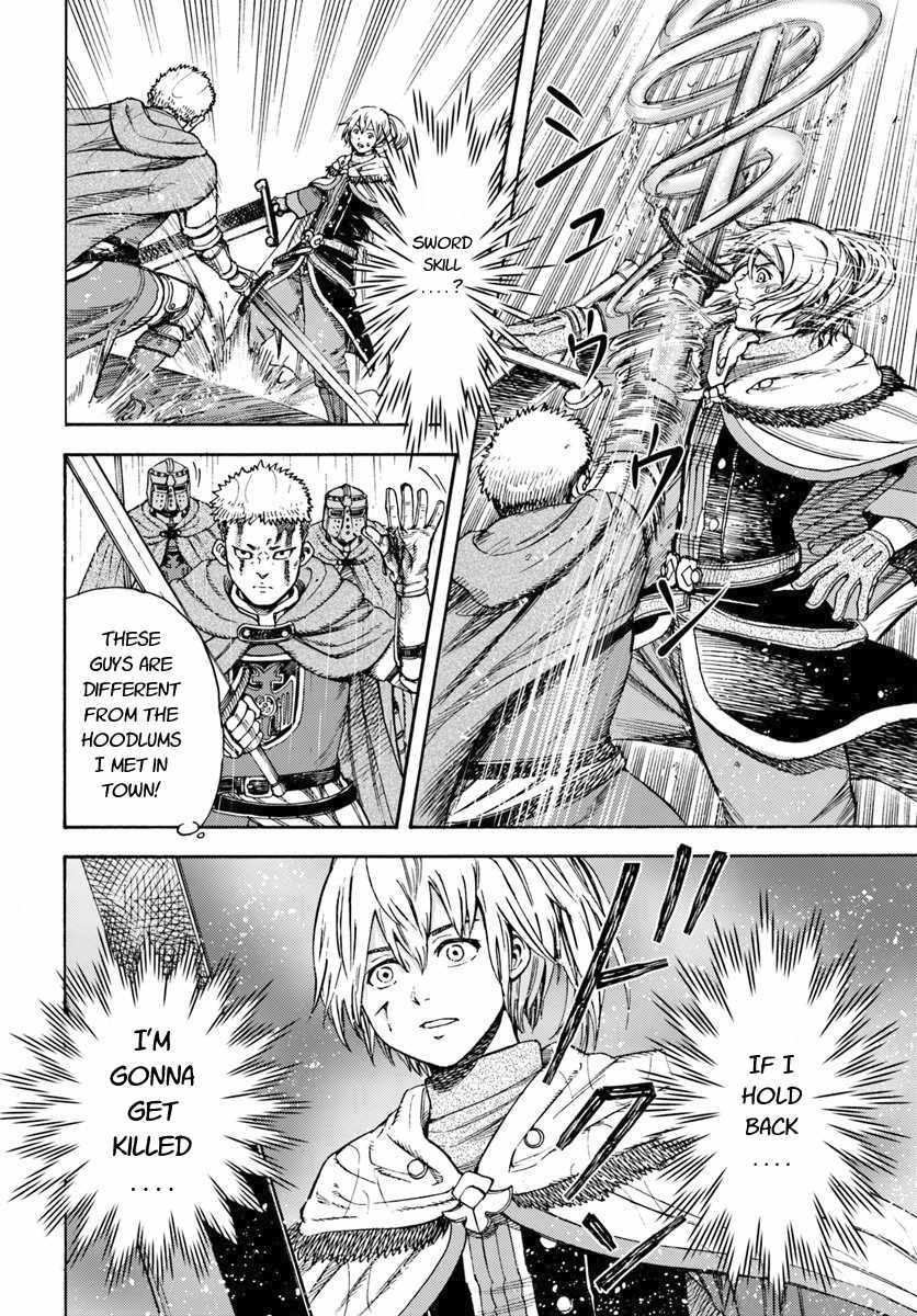 Shoukan sareta Kenja wa Isekai wo Yuku - Saikyou nano wa Fuyou Zaiko no Item deshita chapter 11 page 6