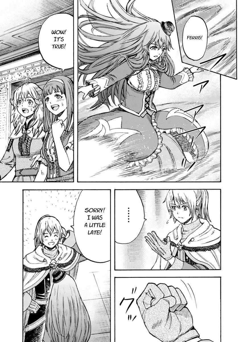 Shoukan sareta Kenja wa Isekai wo Yuku - Saikyou nano wa Fuyou Zaiko no Item deshita chapter 12 page 19