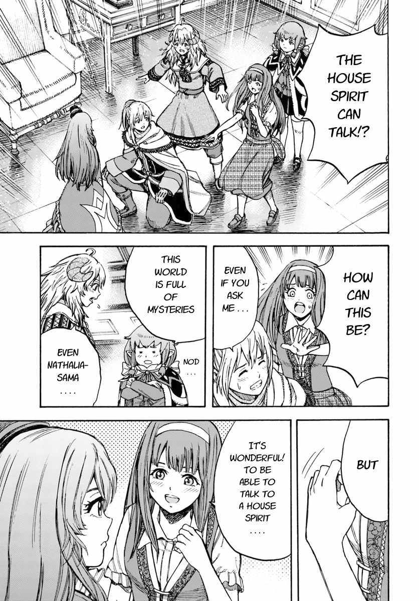 Shoukan sareta Kenja wa Isekai wo Yuku - Saikyou nano wa Fuyou Zaiko no Item deshita chapter 12 page 21