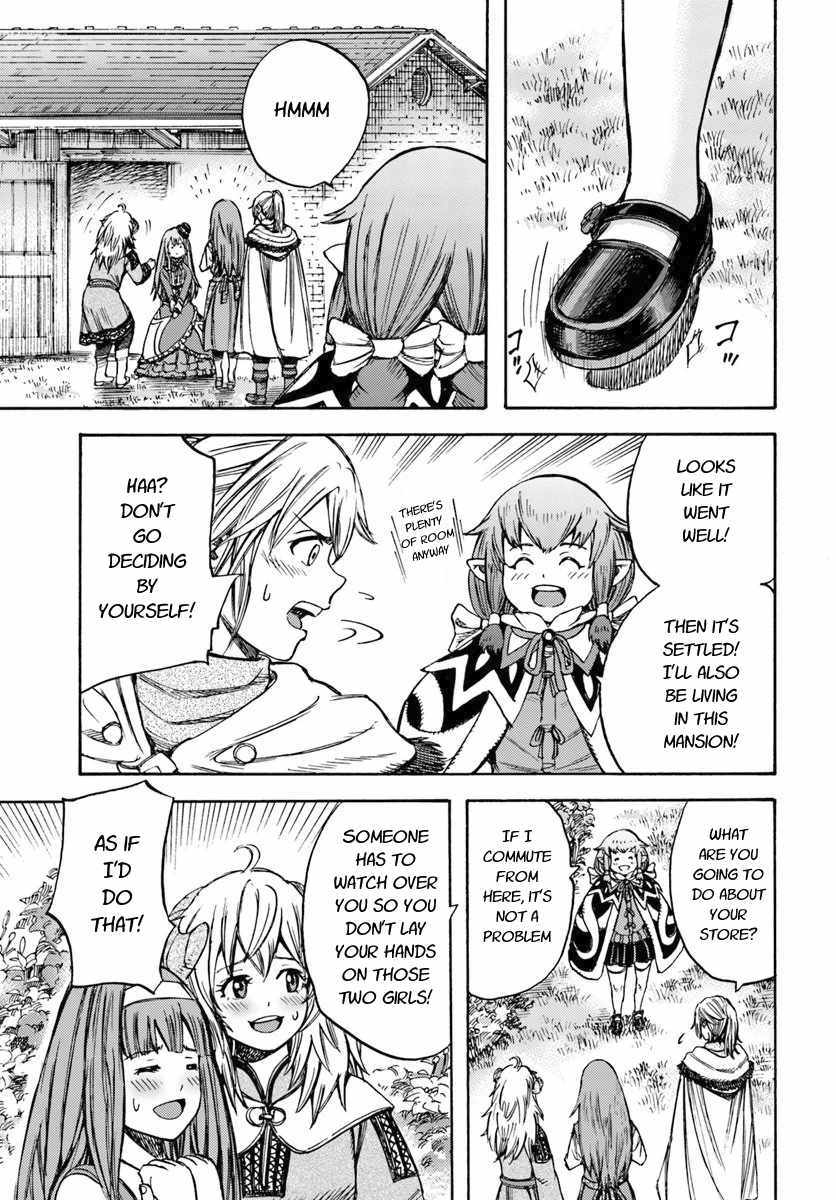 Shoukan sareta Kenja wa Isekai wo Yuku - Saikyou nano wa Fuyou Zaiko no Item deshita chapter 12 page 35