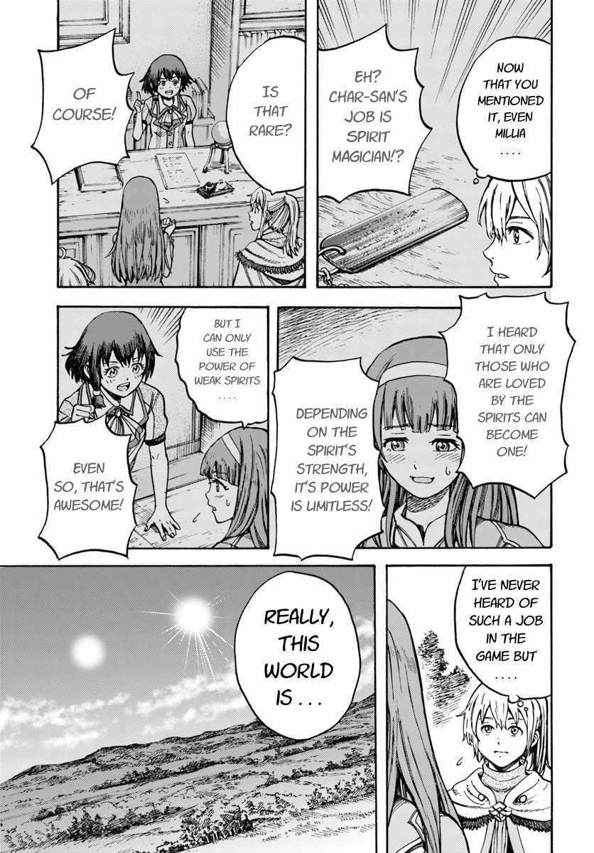 Shoukan sareta Kenja wa Isekai wo Yuku - Saikyou nano wa Fuyou Zaiko no Item deshita chapter 13 page 11