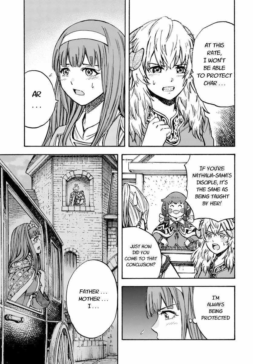 Shoukan sareta Kenja wa Isekai wo Yuku - Saikyou nano wa Fuyou Zaiko no Item deshita chapter 13 page 13