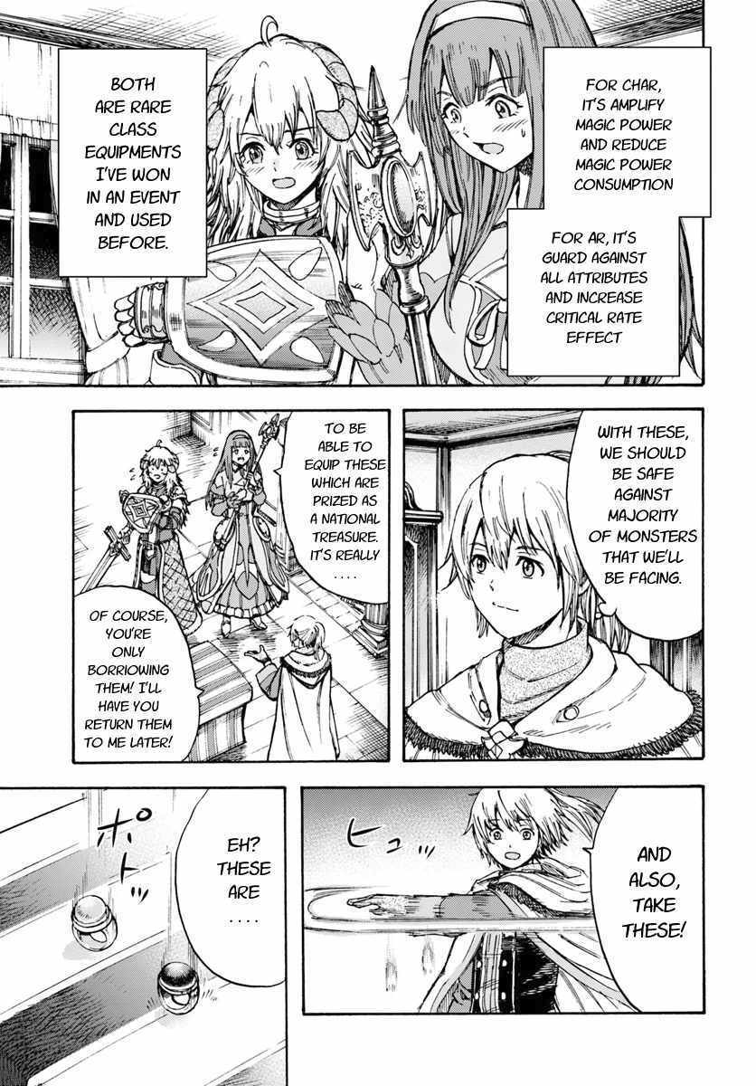 Shoukan sareta Kenja wa Isekai wo Yuku - Saikyou nano wa Fuyou Zaiko no Item deshita chapter 13 page 19