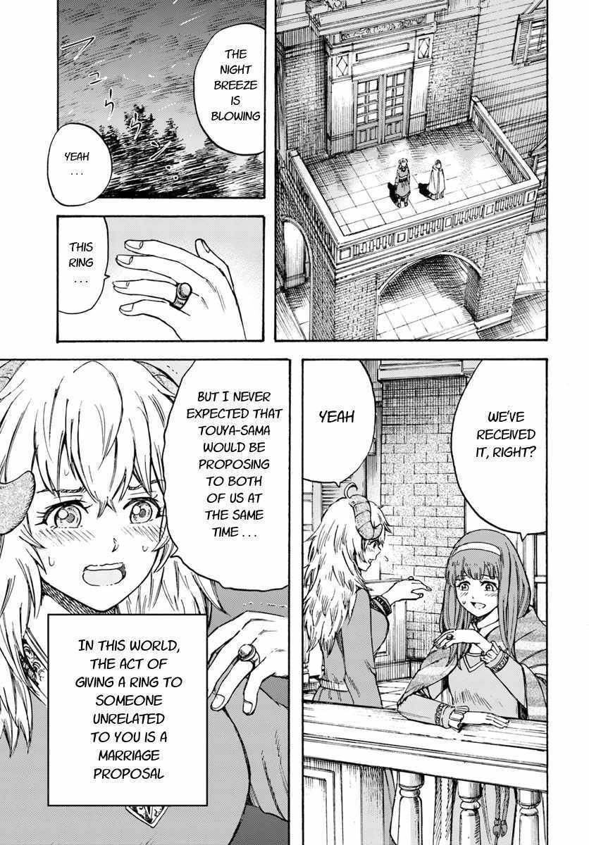 Shoukan sareta Kenja wa Isekai wo Yuku - Saikyou nano wa Fuyou Zaiko no Item deshita chapter 13 page 21