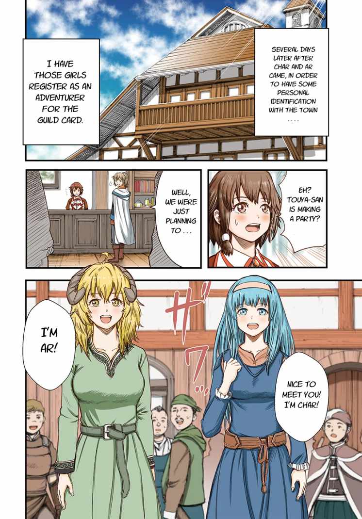 Shoukan sareta Kenja wa Isekai wo Yuku - Saikyou nano wa Fuyou Zaiko no Item deshita chapter 13 page 4