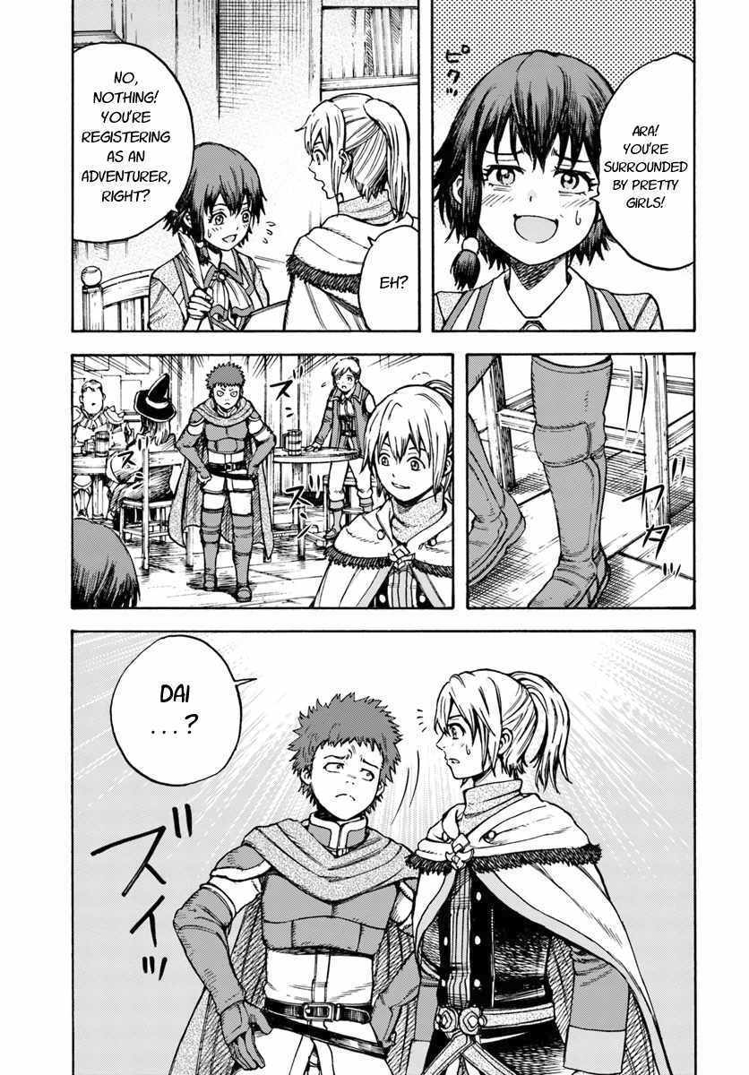 Shoukan sareta Kenja wa Isekai wo Yuku - Saikyou nano wa Fuyou Zaiko no Item deshita chapter 13 page 5