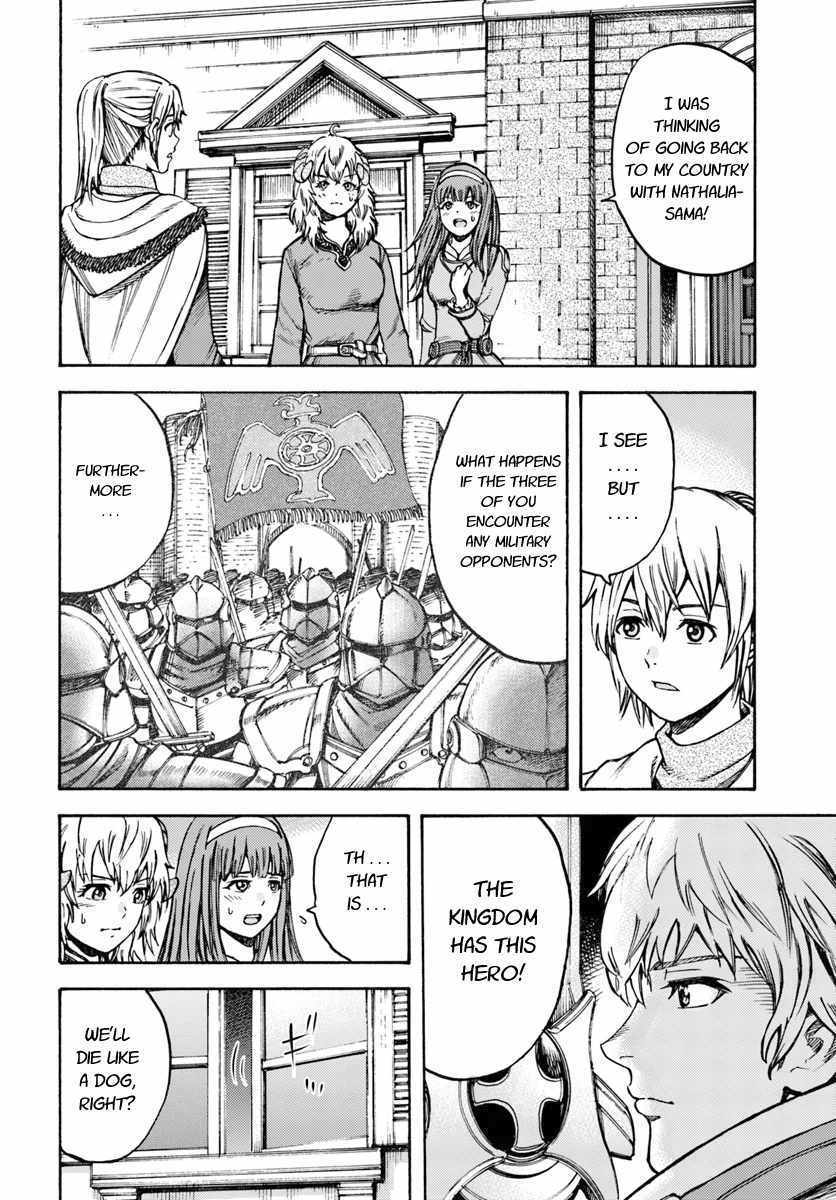 Shoukan sareta Kenja wa Isekai wo Yuku - Saikyou nano wa Fuyou Zaiko no Item deshita chapter 13 page 8