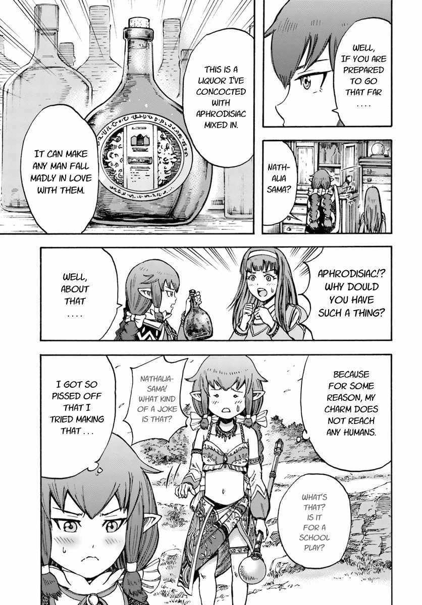 Shoukan sareta Kenja wa Isekai wo Yuku - Saikyou nano wa Fuyou Zaiko no Item deshita chapter 14 page 19