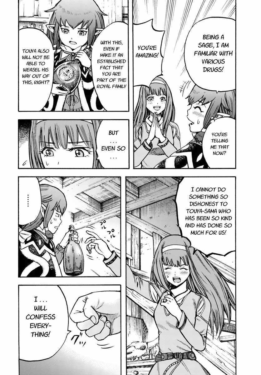 Shoukan sareta Kenja wa Isekai wo Yuku - Saikyou nano wa Fuyou Zaiko no Item deshita chapter 14 page 20