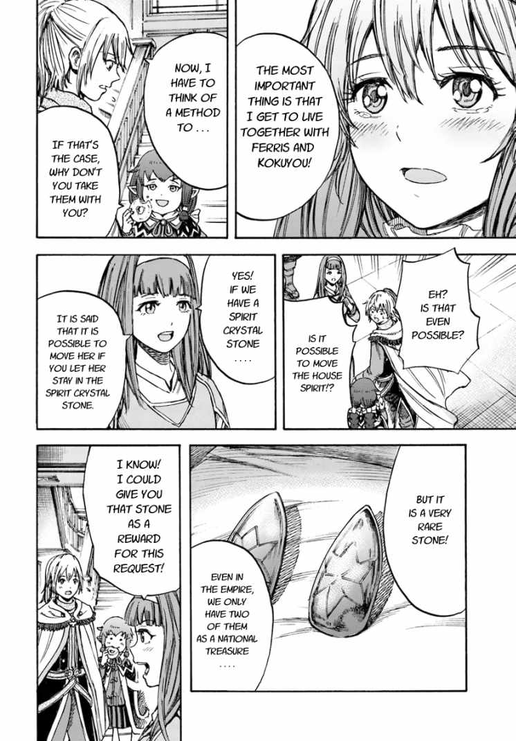 Shoukan sareta Kenja wa Isekai wo Yuku - Saikyou nano wa Fuyou Zaiko no Item deshita chapter 14 page 36