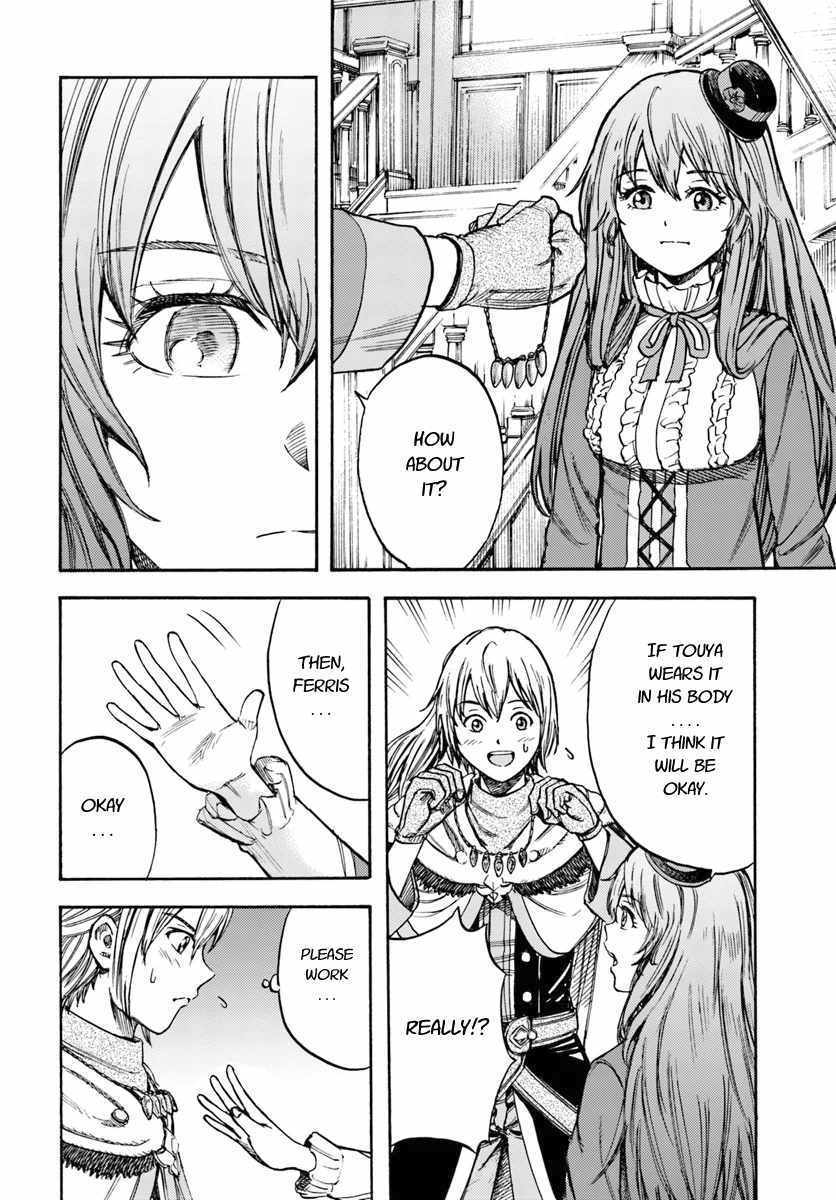 Shoukan sareta Kenja wa Isekai wo Yuku - Saikyou nano wa Fuyou Zaiko no Item deshita chapter 14 page 38