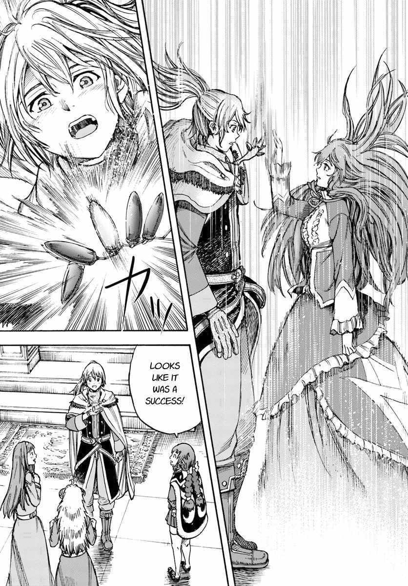 Shoukan sareta Kenja wa Isekai wo Yuku - Saikyou nano wa Fuyou Zaiko no Item deshita chapter 14 page 39