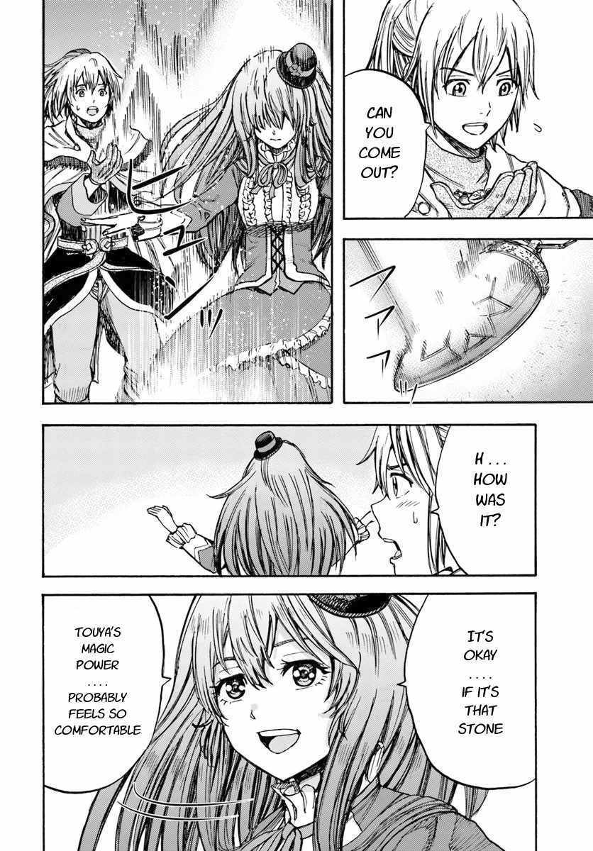 Shoukan sareta Kenja wa Isekai wo Yuku - Saikyou nano wa Fuyou Zaiko no Item deshita chapter 14 page 40