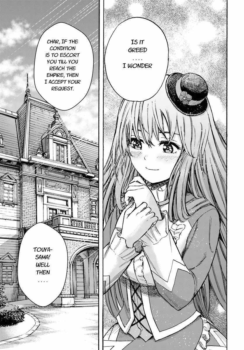 Shoukan sareta Kenja wa Isekai wo Yuku - Saikyou nano wa Fuyou Zaiko no Item deshita chapter 14 page 43