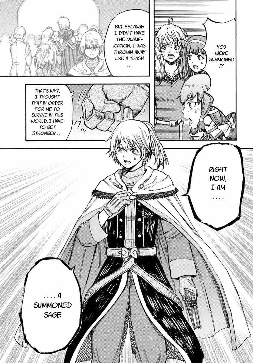 Shoukan sareta Kenja wa Isekai wo Yuku - Saikyou nano wa Fuyou Zaiko no Item deshita chapter 15 page 11