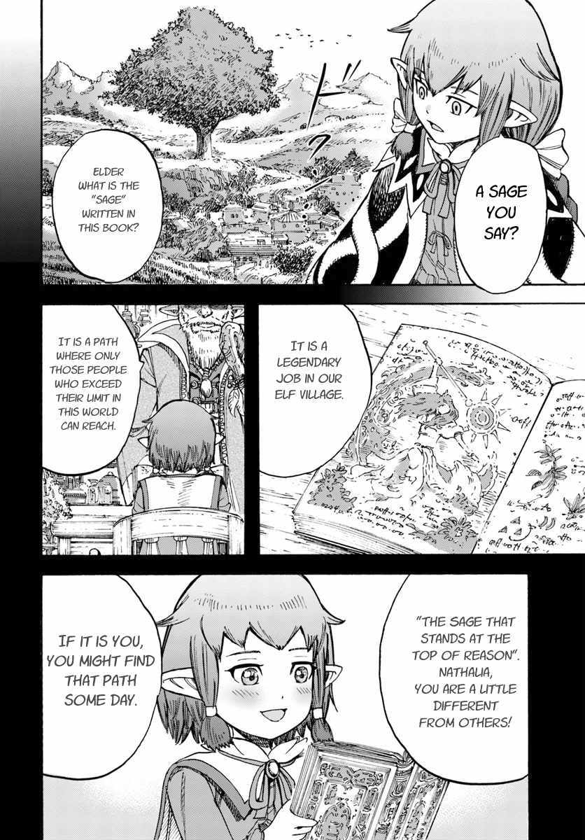 Shoukan sareta Kenja wa Isekai wo Yuku - Saikyou nano wa Fuyou Zaiko no Item deshita chapter 15 page 12