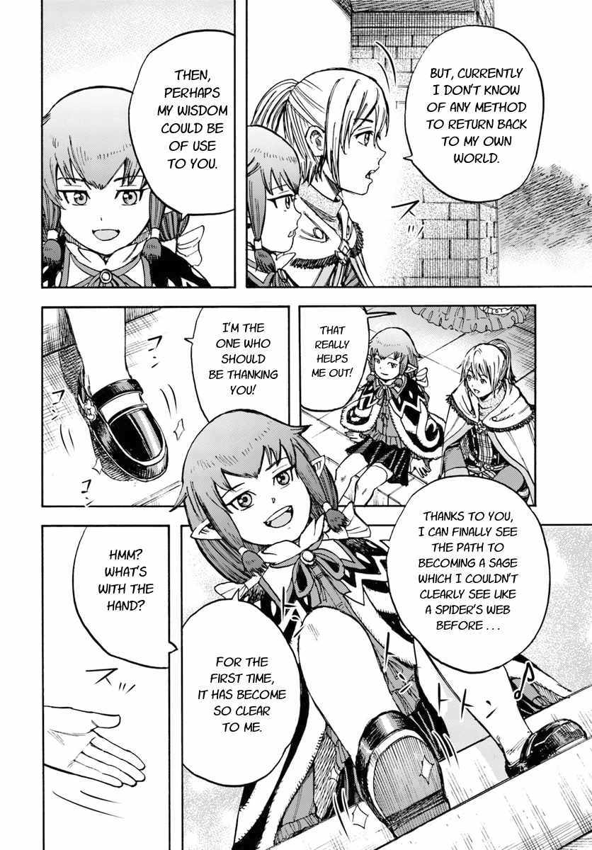 Shoukan sareta Kenja wa Isekai wo Yuku - Saikyou nano wa Fuyou Zaiko no Item deshita chapter 15 page 20