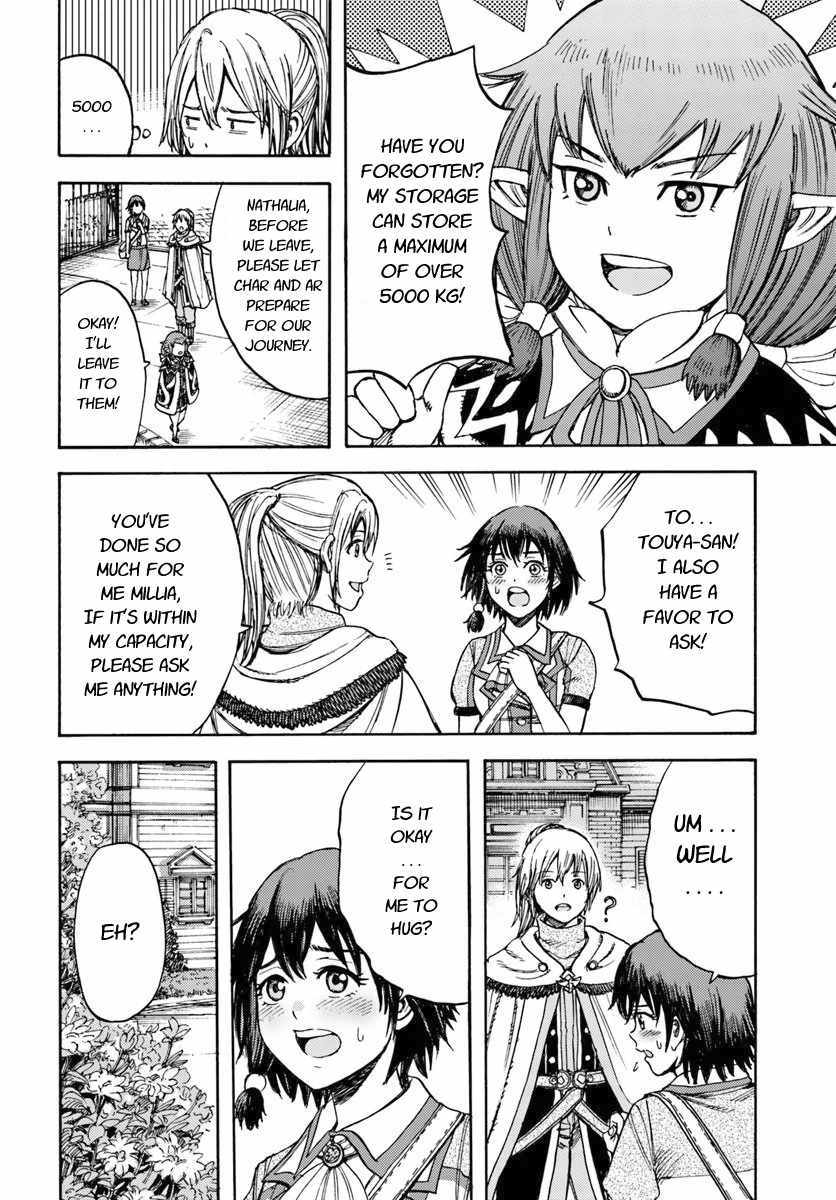 Shoukan sareta Kenja wa Isekai wo Yuku - Saikyou nano wa Fuyou Zaiko no Item deshita chapter 15 page 24