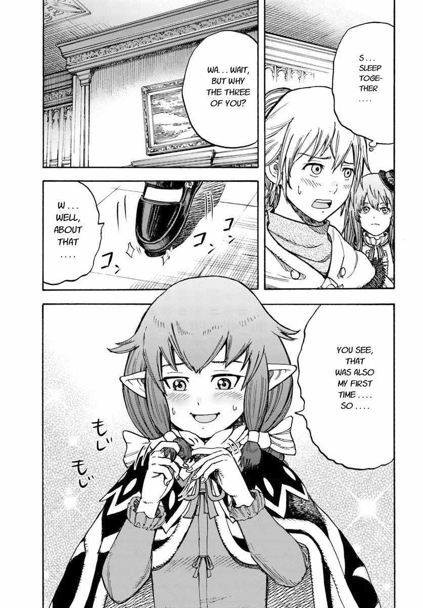 Shoukan sareta Kenja wa Isekai wo Yuku - Saikyou nano wa Fuyou Zaiko no Item deshita chapter 15 page 3