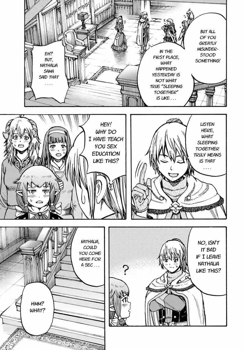 Shoukan sareta Kenja wa Isekai wo Yuku - Saikyou nano wa Fuyou Zaiko no Item deshita chapter 15 page 5