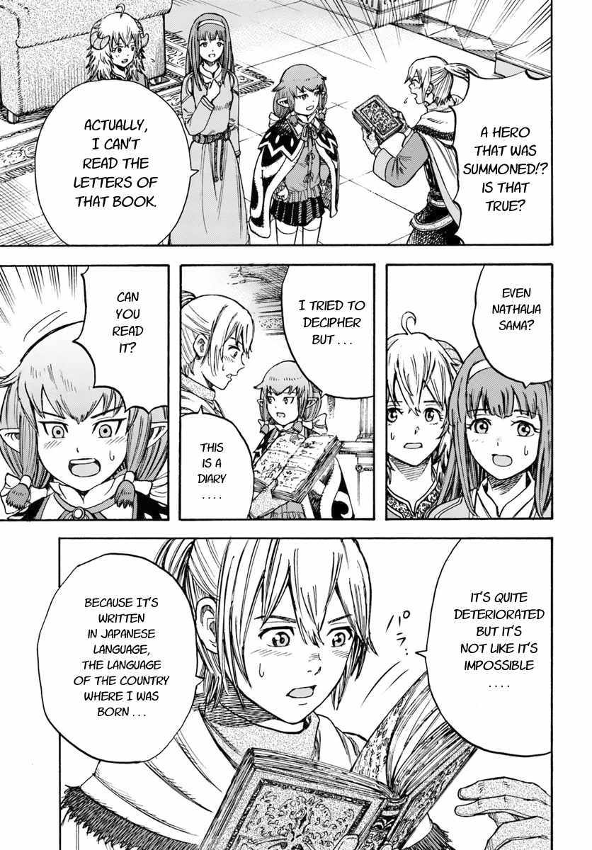 Shoukan sareta Kenja wa Isekai wo Yuku - Saikyou nano wa Fuyou Zaiko no Item deshita chapter 15 page 9