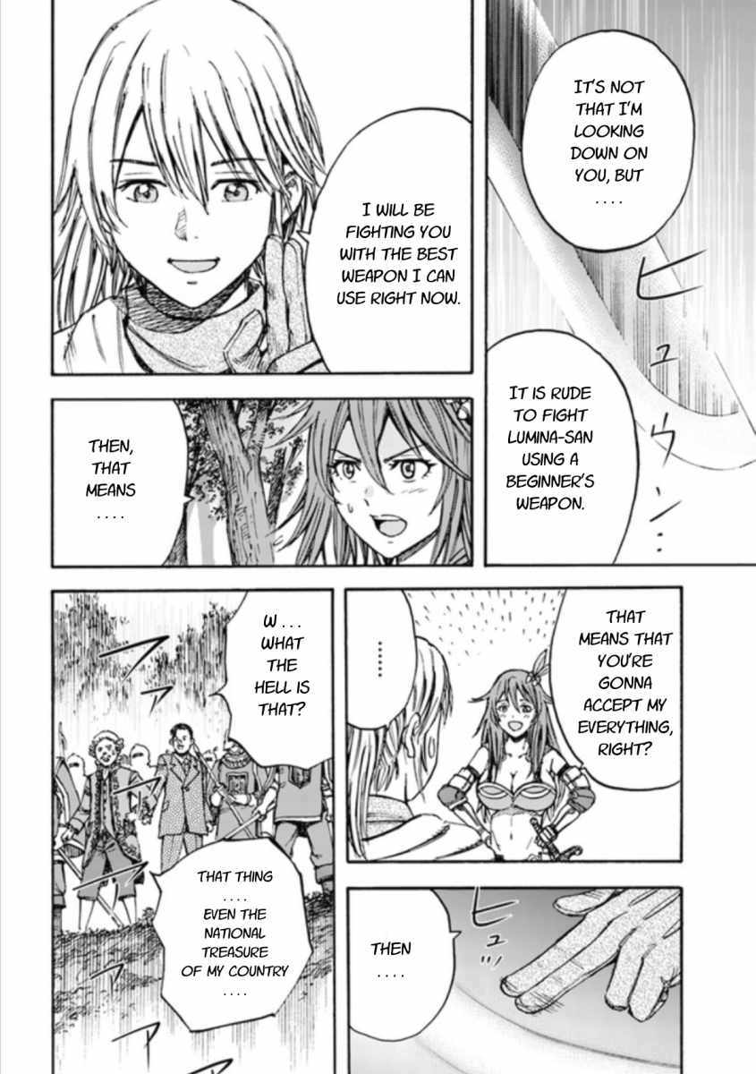 Shoukan sareta Kenja wa Isekai wo Yuku - Saikyou nano wa Fuyou Zaiko no Item deshita chapter 16 page 24