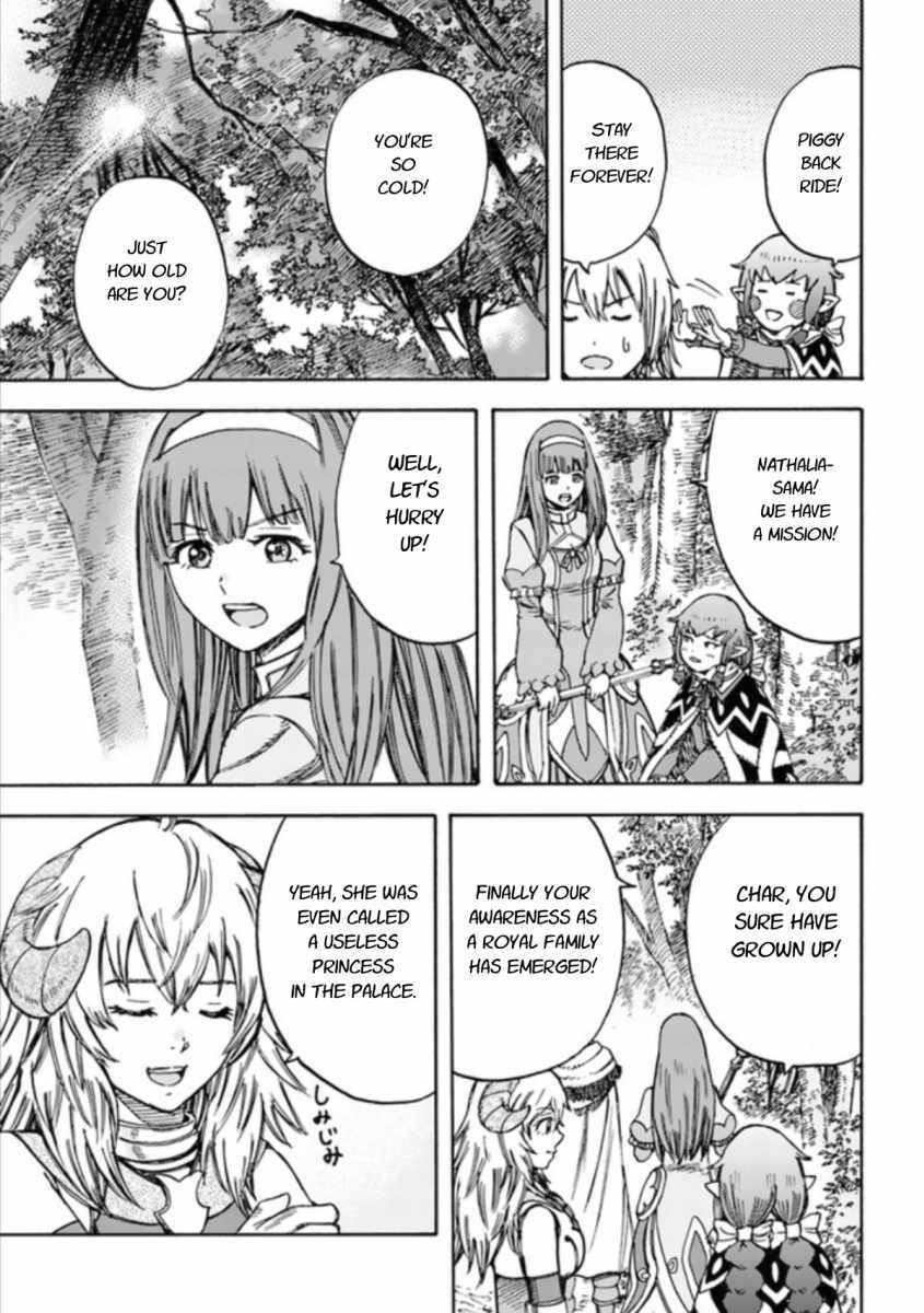 Shoukan sareta Kenja wa Isekai wo Yuku - Saikyou nano wa Fuyou Zaiko no Item deshita chapter 16 page 3