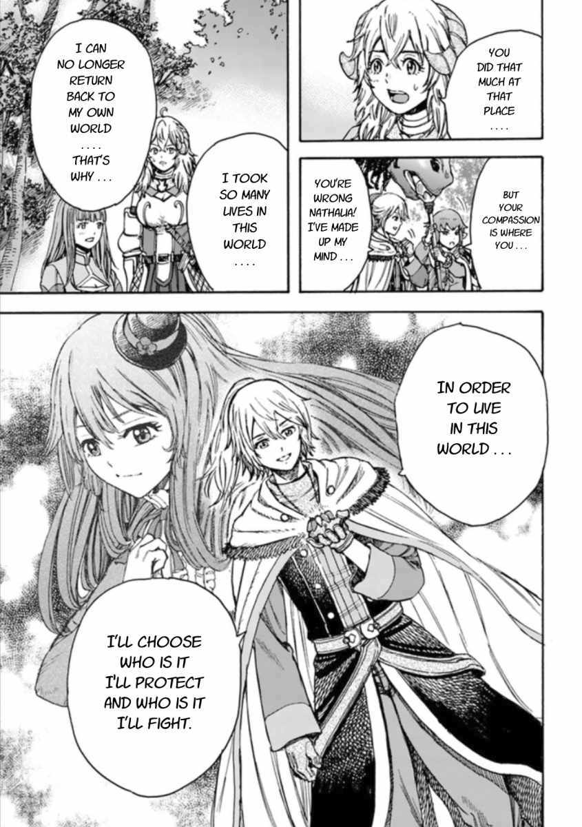 Shoukan sareta Kenja wa Isekai wo Yuku - Saikyou nano wa Fuyou Zaiko no Item deshita chapter 16 page 37