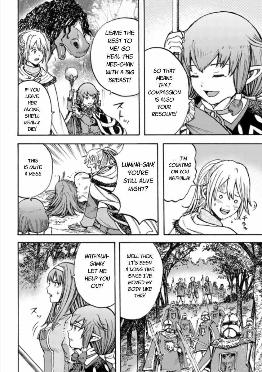 Shoukan sareta Kenja wa Isekai wo Yuku - Saikyou nano wa Fuyou Zaiko no Item deshita chapter 16 page 38