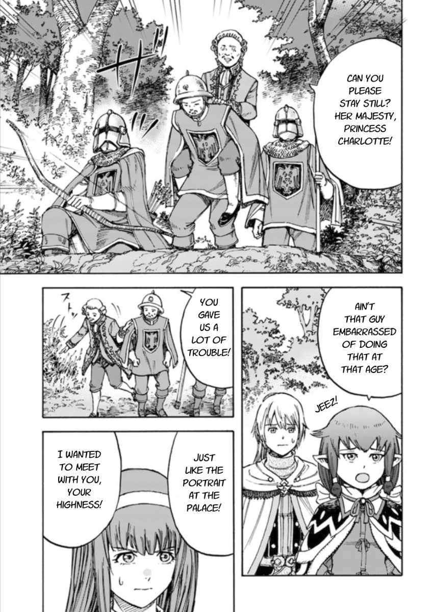 Shoukan sareta Kenja wa Isekai wo Yuku - Saikyou nano wa Fuyou Zaiko no Item deshita chapter 16 page 7