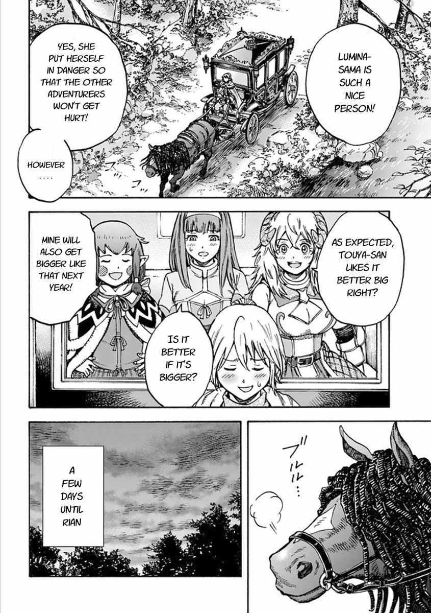 Shoukan sareta Kenja wa Isekai wo Yuku - Saikyou nano wa Fuyou Zaiko no Item deshita chapter 17 page 22