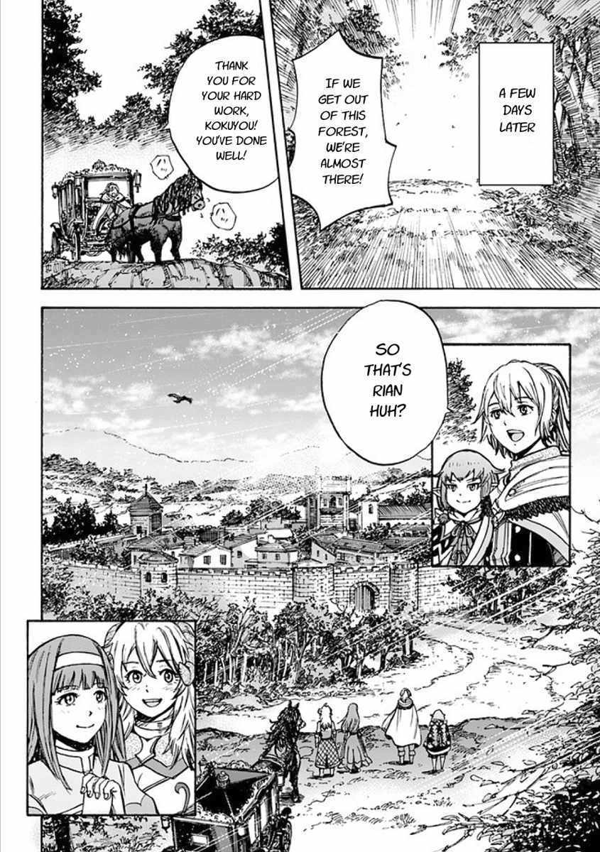 Shoukan sareta Kenja wa Isekai wo Yuku - Saikyou nano wa Fuyou Zaiko no Item deshita chapter 17 page 28