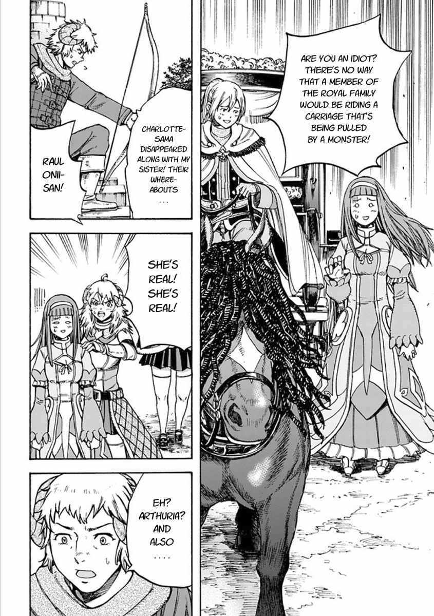 Shoukan sareta Kenja wa Isekai wo Yuku - Saikyou nano wa Fuyou Zaiko no Item deshita chapter 17 page 32