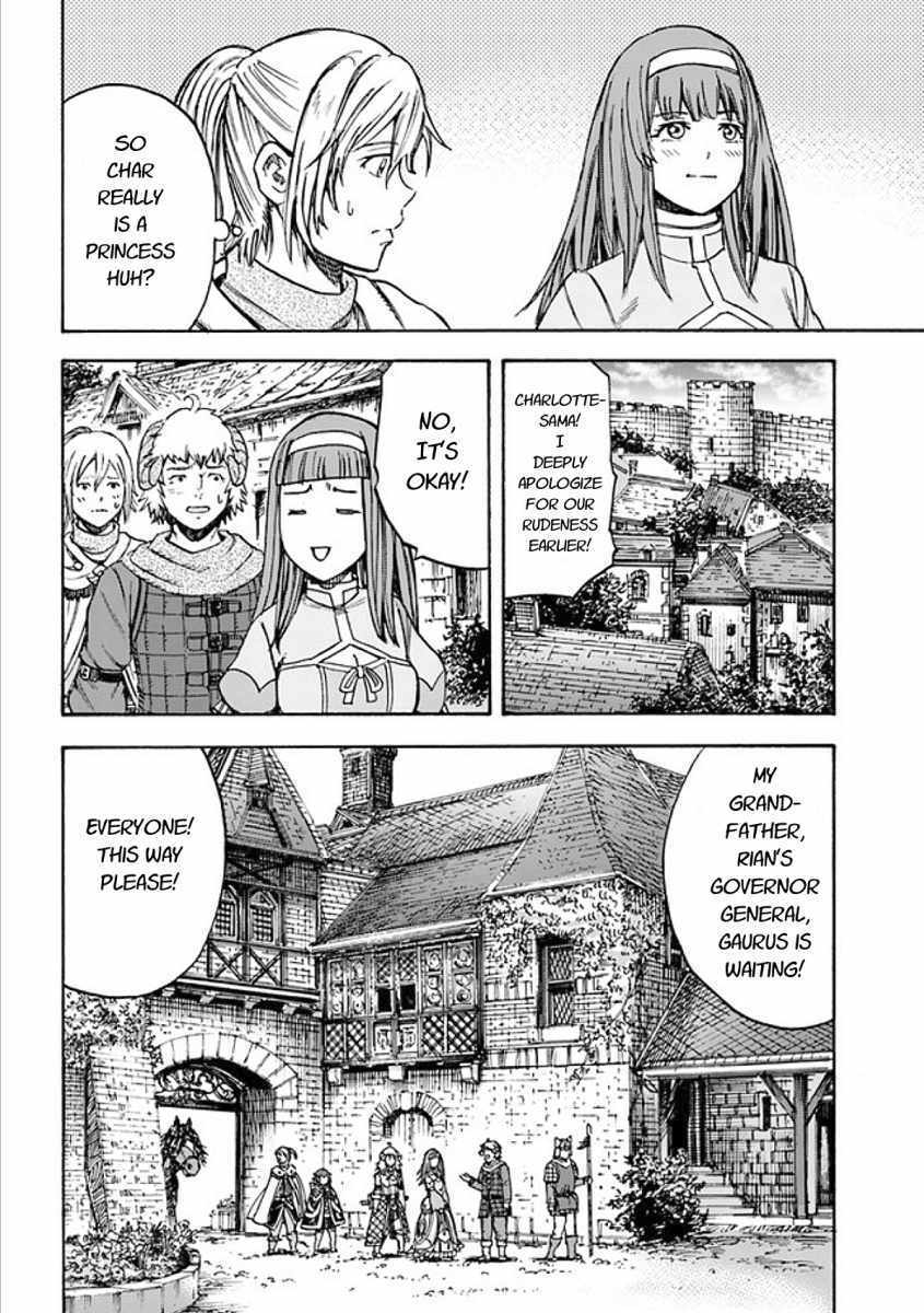 Shoukan sareta Kenja wa Isekai wo Yuku - Saikyou nano wa Fuyou Zaiko no Item deshita chapter 17 page 34