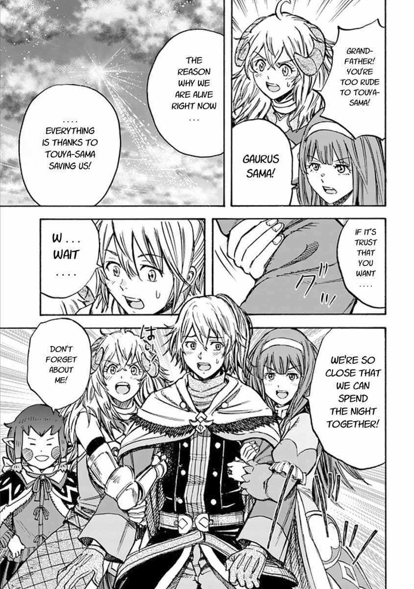 Shoukan sareta Kenja wa Isekai wo Yuku - Saikyou nano wa Fuyou Zaiko no Item deshita chapter 17 page 39