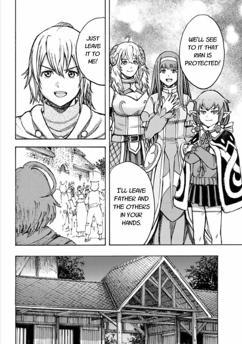 Shoukan sareta Kenja wa Isekai wo Yuku - Saikyou nano wa Fuyou Zaiko no Item deshita chapter 18 page 26