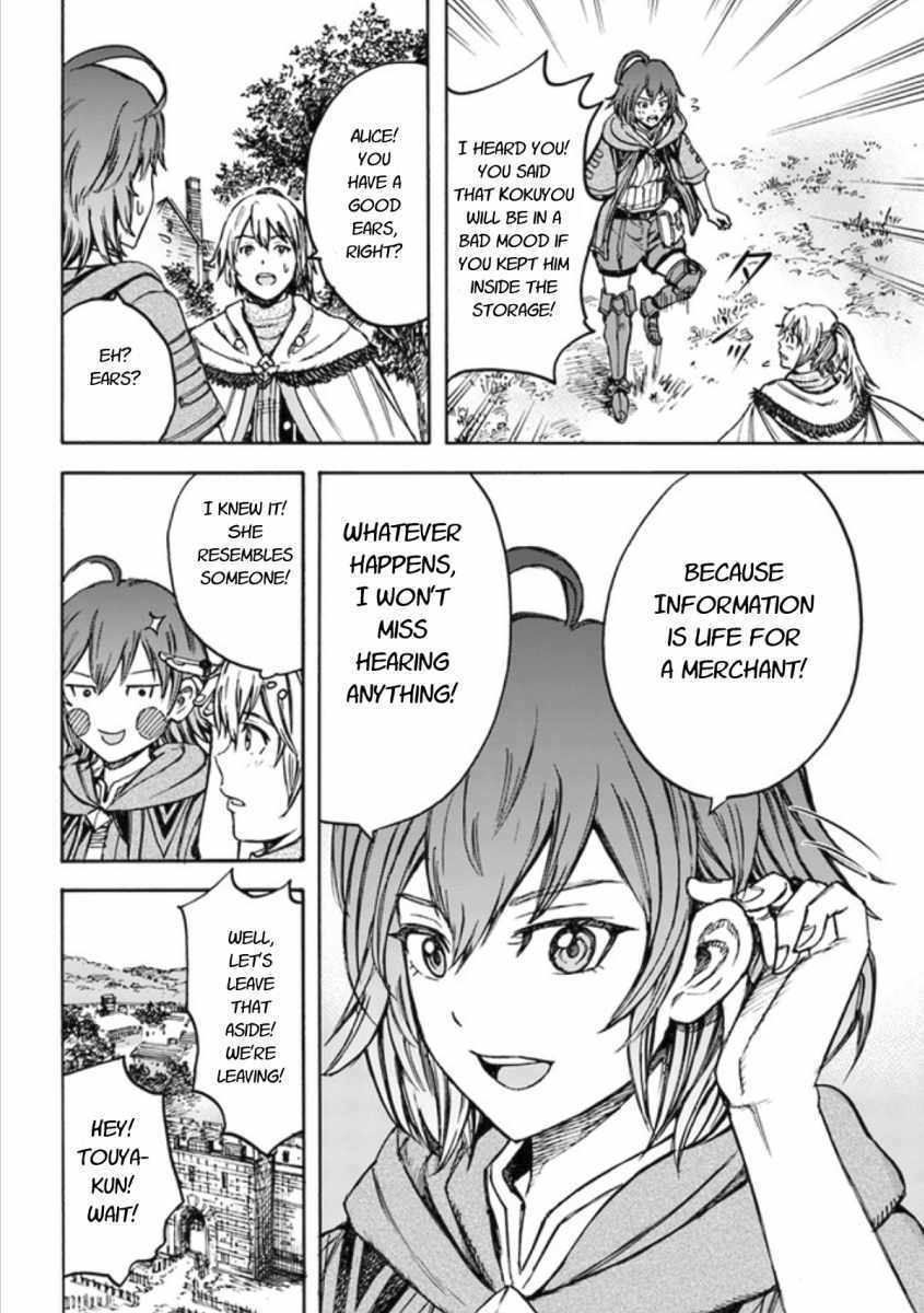 Shoukan sareta Kenja wa Isekai wo Yuku - Saikyou nano wa Fuyou Zaiko no Item deshita chapter 18 page 40