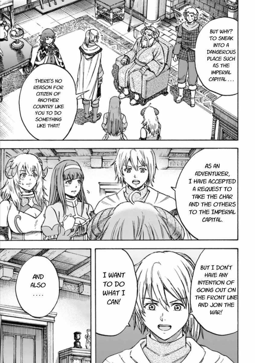 Shoukan sareta Kenja wa Isekai wo Yuku - Saikyou nano wa Fuyou Zaiko no Item deshita chapter 18 page 5