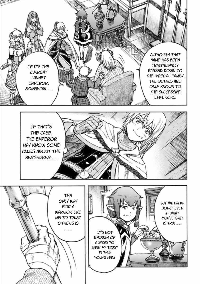 Shoukan sareta Kenja wa Isekai wo Yuku - Saikyou nano wa Fuyou Zaiko no Item deshita chapter 18 page 9