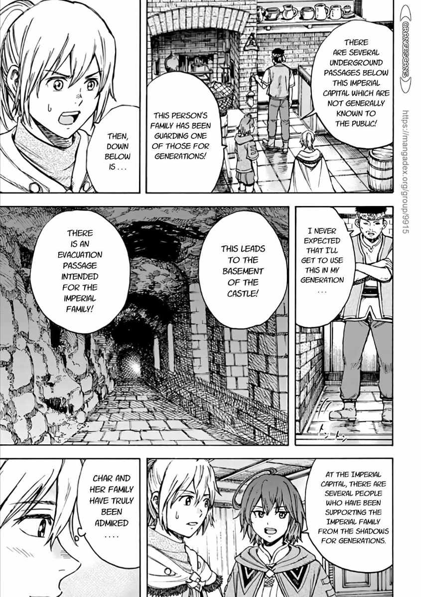 Shoukan sareta Kenja wa Isekai wo Yuku - Saikyou nano wa Fuyou Zaiko no Item deshita chapter 19 page 17