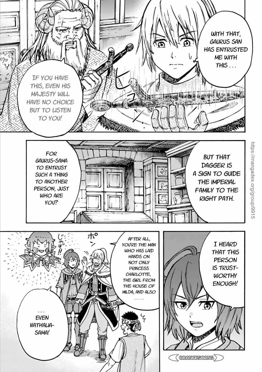 Shoukan sareta Kenja wa Isekai wo Yuku - Saikyou nano wa Fuyou Zaiko no Item deshita chapter 19 page 19