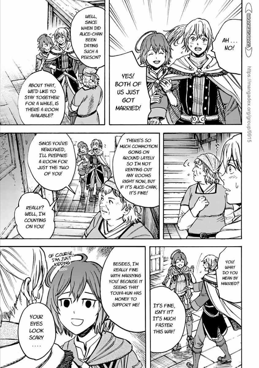 Shoukan sareta Kenja wa Isekai wo Yuku - Saikyou nano wa Fuyou Zaiko no Item deshita chapter 19 page 39