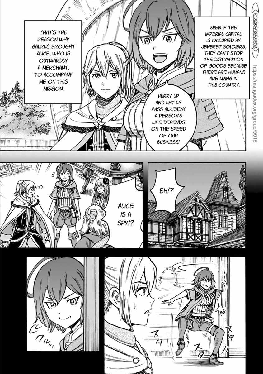 Shoukan sareta Kenja wa Isekai wo Yuku - Saikyou nano wa Fuyou Zaiko no Item deshita chapter 19 page 7