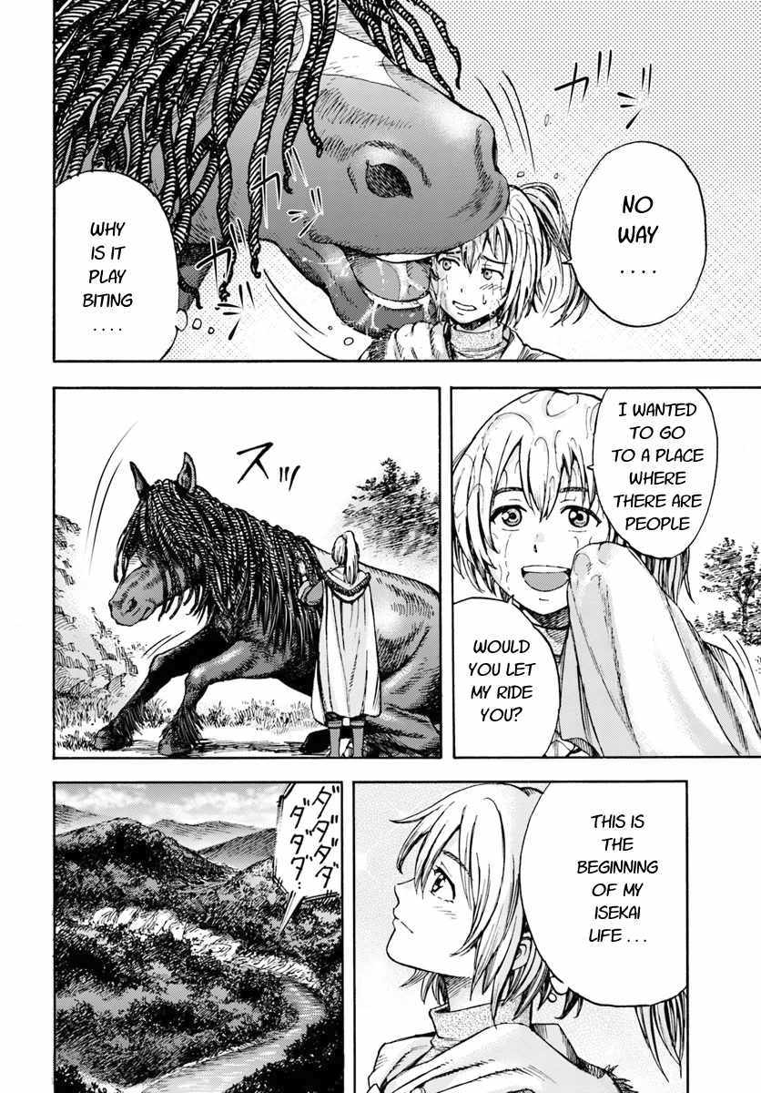 Shoukan sareta Kenja wa Isekai wo Yuku - Saikyou nano wa Fuyou Zaiko no Item deshita chapter 2 page 10