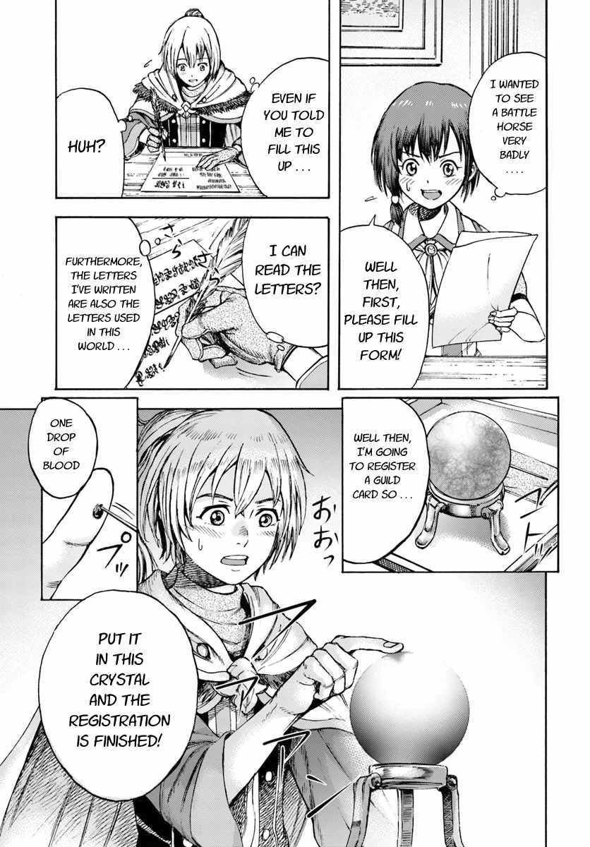 Shoukan sareta Kenja wa Isekai wo Yuku - Saikyou nano wa Fuyou Zaiko no Item deshita chapter 2 page 29