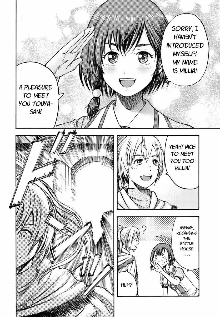 Shoukan sareta Kenja wa Isekai wo Yuku - Saikyou nano wa Fuyou Zaiko no Item deshita chapter 2 page 32