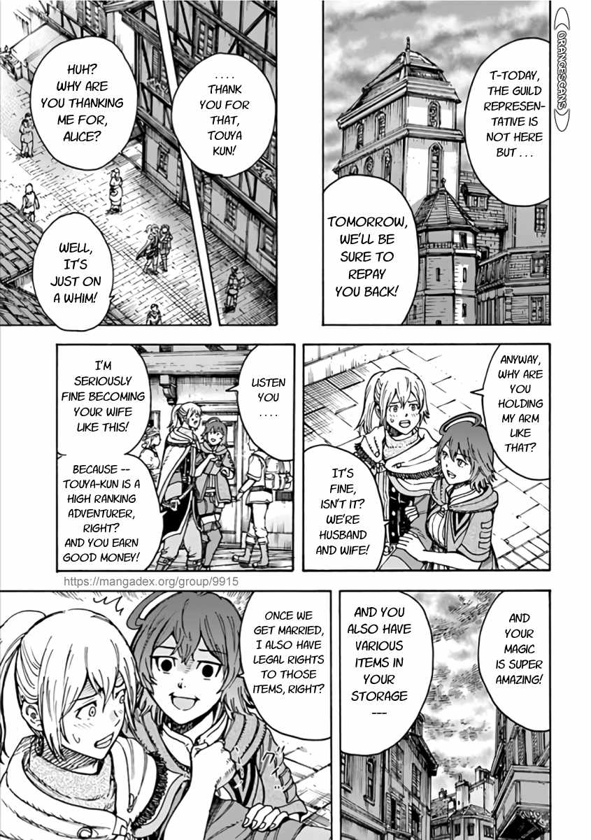 Shoukan sareta Kenja wa Isekai wo Yuku - Saikyou nano wa Fuyou Zaiko no Item deshita chapter 20 page 25