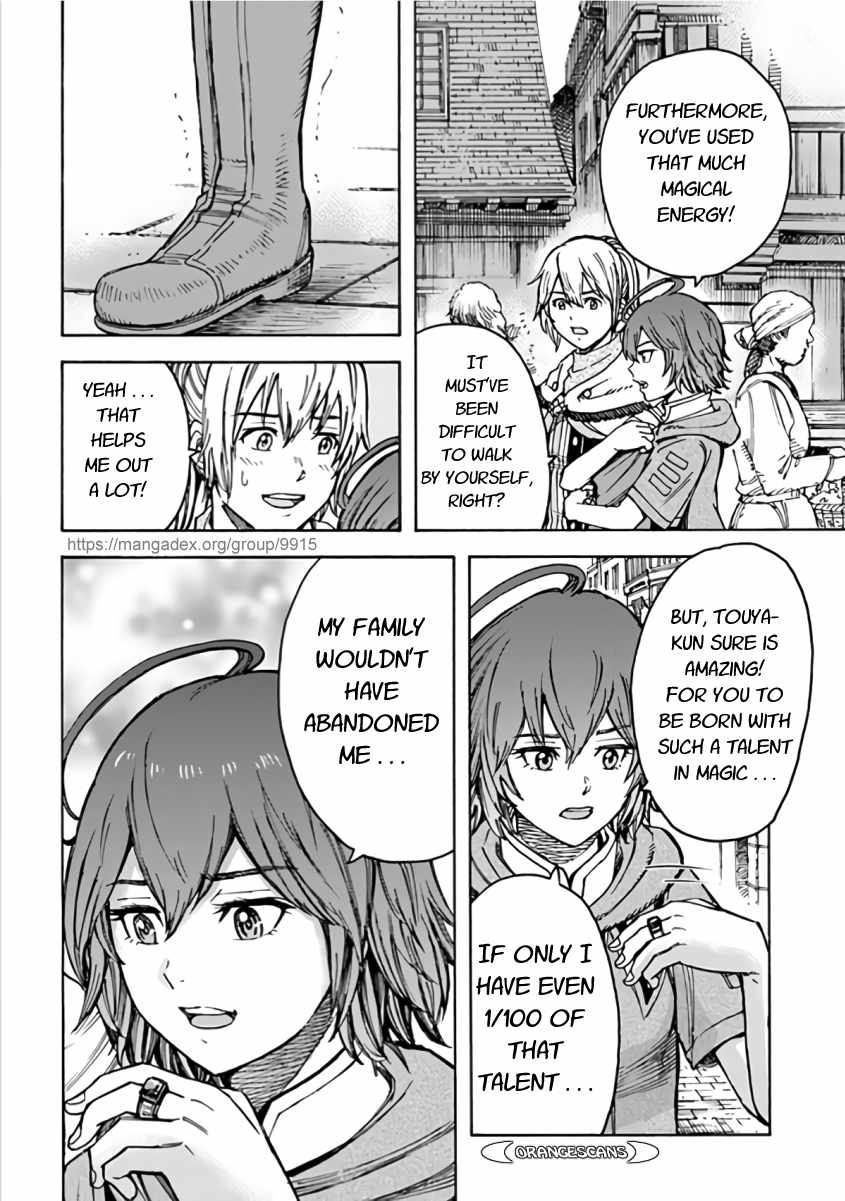 Shoukan sareta Kenja wa Isekai wo Yuku - Saikyou nano wa Fuyou Zaiko no Item deshita chapter 20 page 26