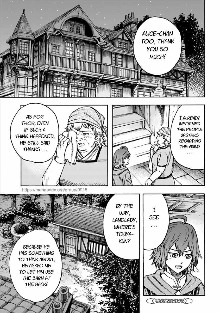 Shoukan sareta Kenja wa Isekai wo Yuku - Saikyou nano wa Fuyou Zaiko no Item deshita chapter 20 page 33